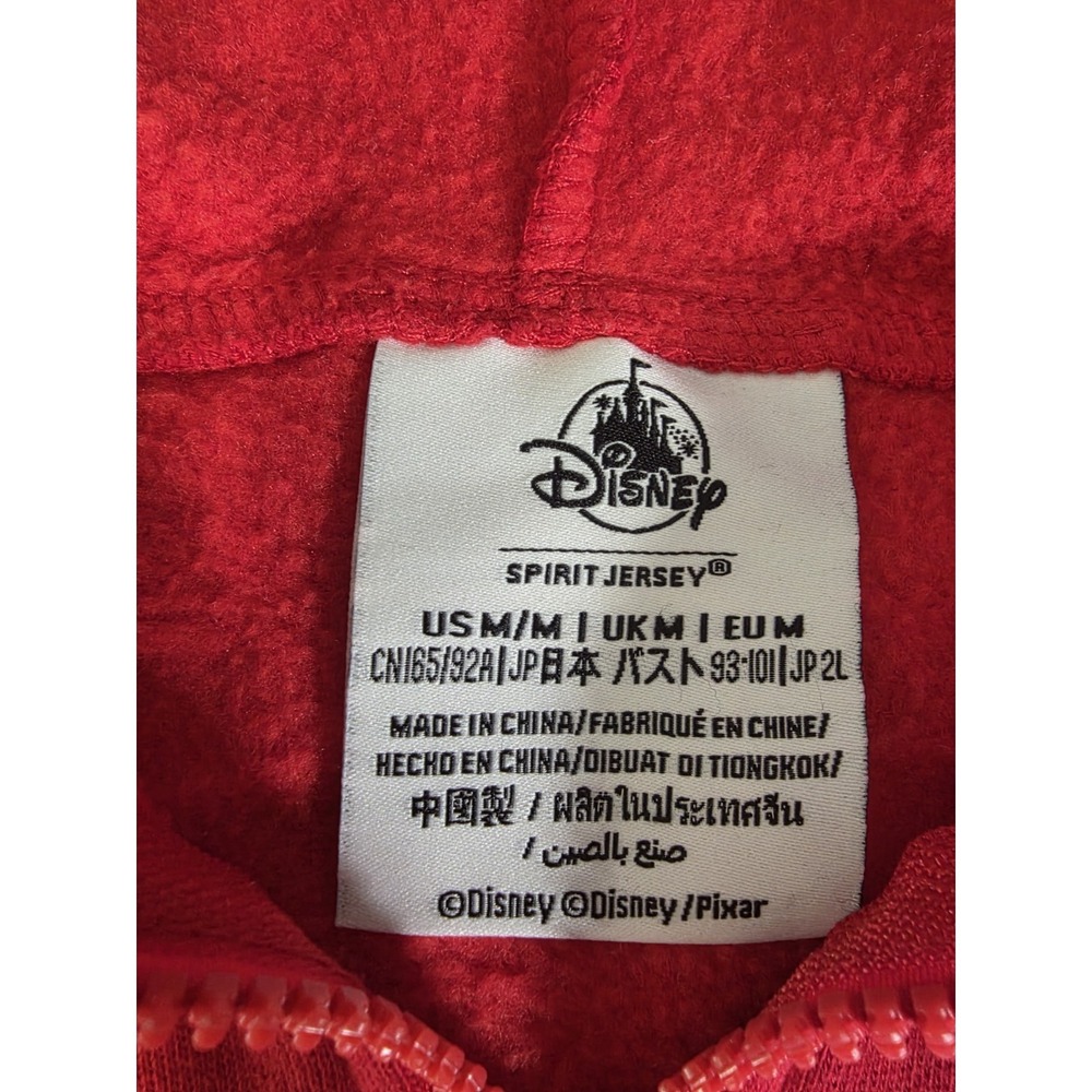 Disney Pizza Planet Hoodie | Medium - Picture 4 of 9